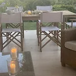 Casa de Férias Pergolas *